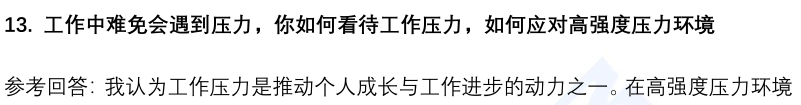 (图6)