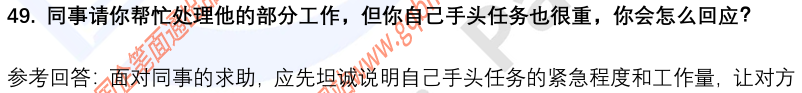 (图13)