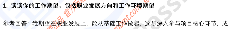 (图3)