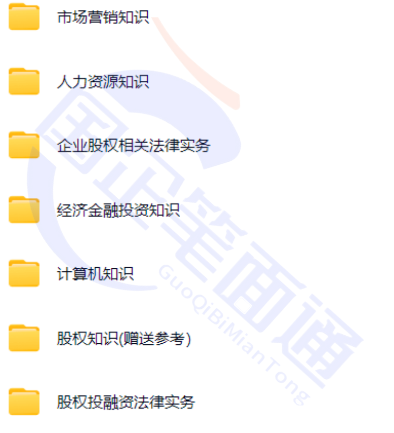 微信图片_20250731153431.png