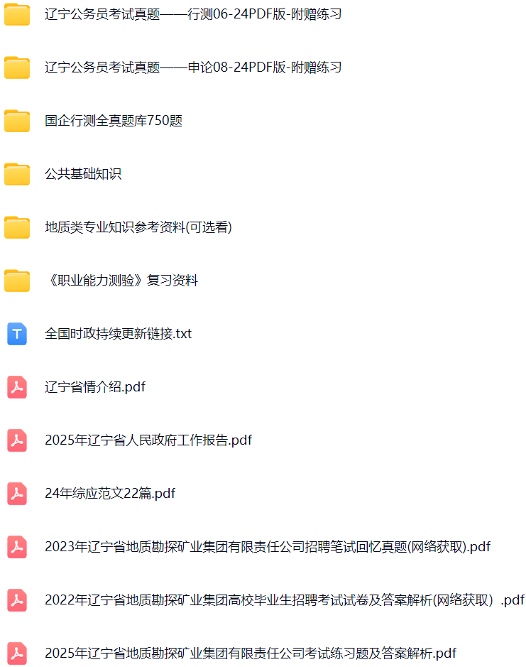 微信图片_20250731144404.png