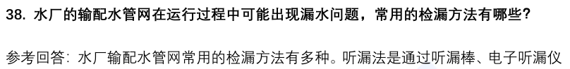 (图11)