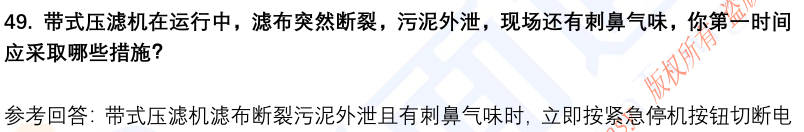 (图13)
