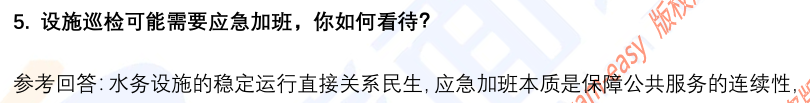 (图4)