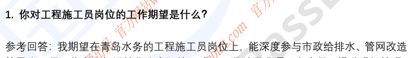 (图3)
