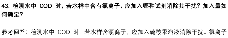 (图12)