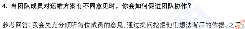 (图4)