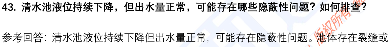 (图12)