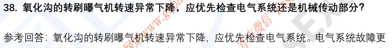 (图11)
