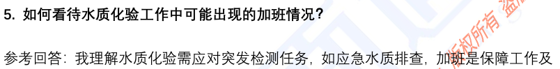(图4)