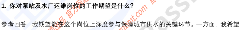 (图3)