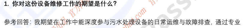(图3)