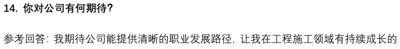 (图6)