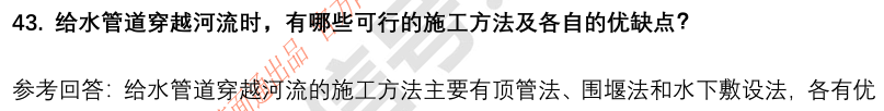 (图12)