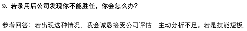 (图5)