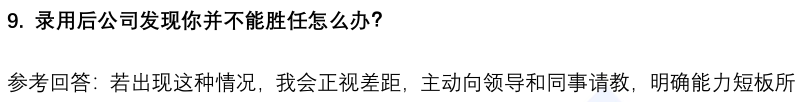 (图5)