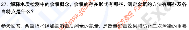 (图11)