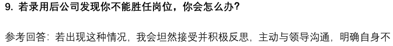 (图5)