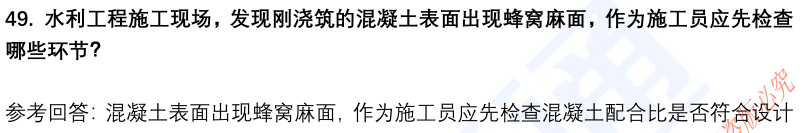 (图13)