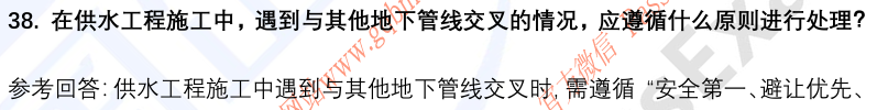 (图11)