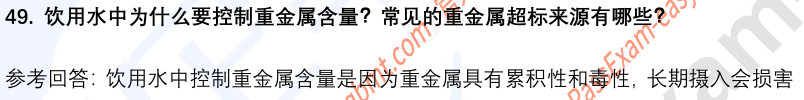(图13)