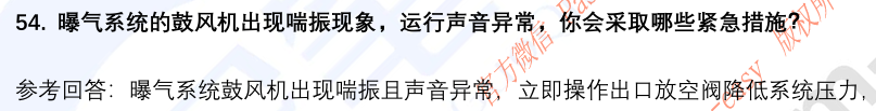 (图14)