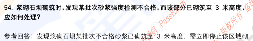 (图14)
