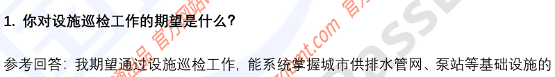 (图3)