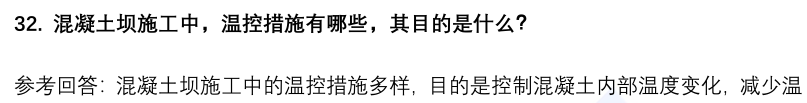 (图10)