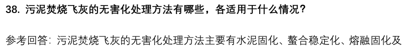 (图11)
