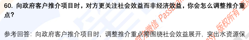 (图15)