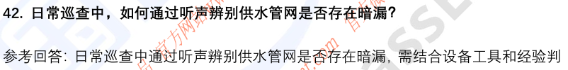 (图12)