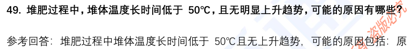 (图12)