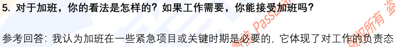 (图4)