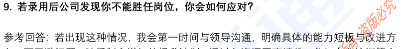 (图5)