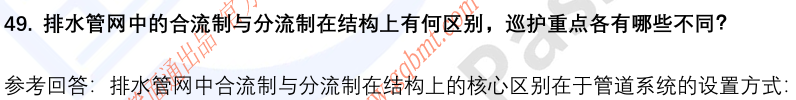 (图13)