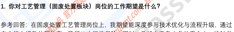(图3)