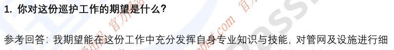 (图3)