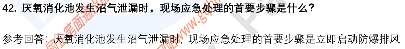 (图11)