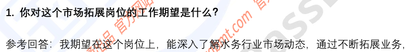 (图3)