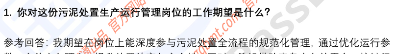 (图3)