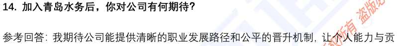 (图6)