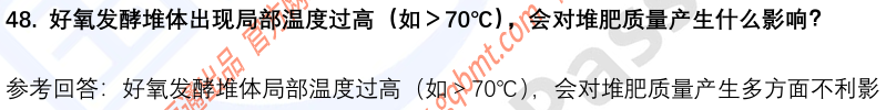 (图13)