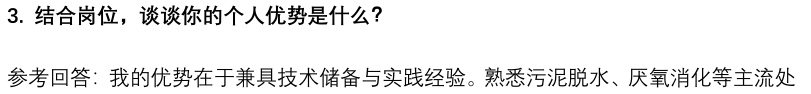 (图4)