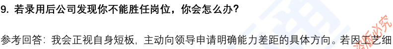 (图5)