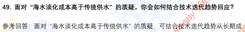 (图13)