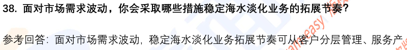 (图11)