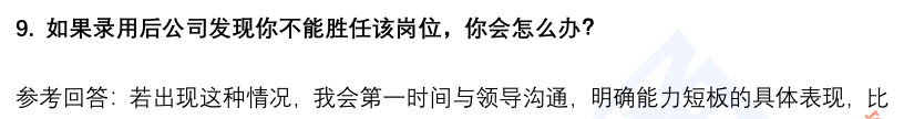 (图5)