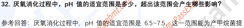 (图10)