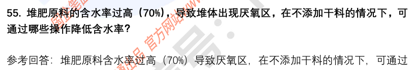 (图13)